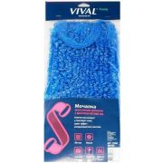 Мочалка 1 VIVAL  Массажная длинная с высокой петлей /ММ XXL   /30