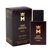 м  т/в  Мой Король PRIVE   100 мл  /12