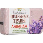 Мыло Целебные травы ЛАВАНДА   160 гр  /72