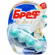 БРЕФ 50г Делюкс Пленительный Жасмин (10)