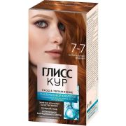 GLISS KUR Стойкая крем-краска 7.7 Натуральный медный (12)
