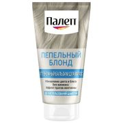 Palette ICC Оттеночный бальзам 150мл Пепельный блонд (20)