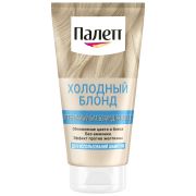 Palette ICC Оттеночный бальзам 150мл Холодный блонд (20)