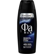 FA MEN Гель д/душа 250мл Свежесть грозы (10)