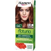 Palette NATURIA Стойкая крем-краска 6.68 Карамельный каштановый (10)